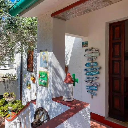 Pianeta Mare Apartment *